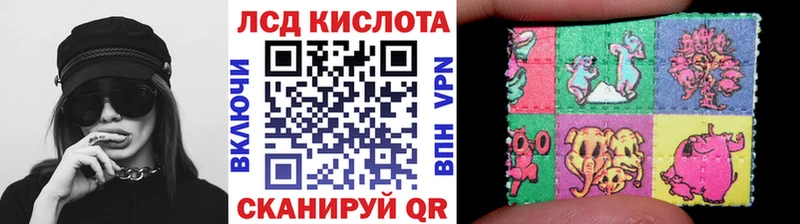 МЕГА зеркало  Феодосия  Марки NBOMe 1500мкг 