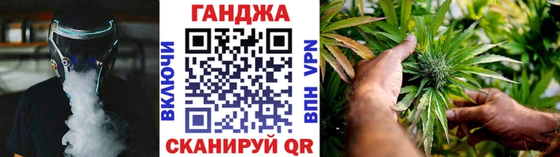 хочу   Феодосия  Марихуана семена 